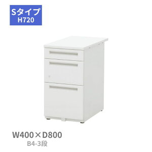 ���c�m�s �E�`�_ UCHIDA �X�J�G�i SCAENA S�^�C�v �e�f�X�N �e�� B4�E3�i W400×D800×H720mm 5-110-284