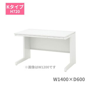 cms E`_ SCAENA XJGi K^Cv fXN  ot W1400 x D600 x H720mm 5-110-346