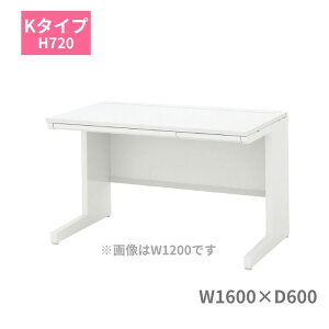 UCHIDA cms E`_ SCAENA XJGifXNVXe K^Cv fXN  ot W1600×D600×H720~ SKL166H 5-110-347