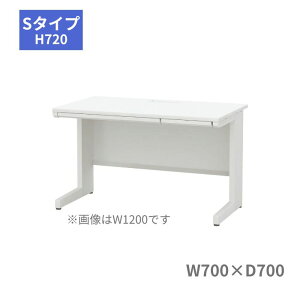 ���c�m�s �E�`�_ UCHIDA �X�J�G�i SCAENA S�^�C�v ���f�X�N ���� ���o���t�� W700×D700×H720mm 5-110-420