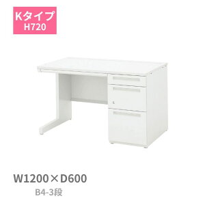 cms E`_ UCHIDA XJGi SCAENA K^Cv БfXN Б B4-3i W1200×D600×H720mm 5-110-579