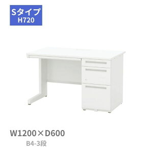 cms E`_ UCHIDA XJGi SCAENA S^Cv БfXN Б B4-3i W1200×D600×H720mm 5-110-589