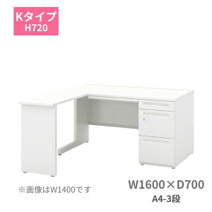 cms E`_ UCHIDA XJGi SCAENA K^Cv L^БfXN Б A4-3i W1600×iD700{700j×H720mm 5-111-109