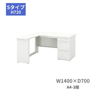 cms E`_ UCHIDA XJGi SCAENA S^Cv L^БfXN Б A4-3i W1400×iD700{700j×H720mm 5-111-118