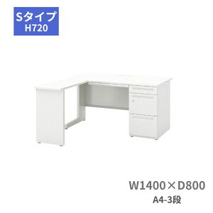 cms E`_ UCHIDA XJGi SCAENA S^Cv L^БfXN Б A4-3i W1400×iD800{700j×H720mm 5-111-123