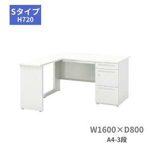cms E`_ UCHIDA XJGi SCAENA S^Cv L^БfXN Б A4-3i W1600×iD800{700j×H720mm 5-111-124