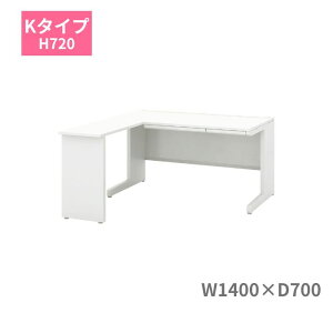 ���c�m�s �E�`�_ UCHIDA �X�J�G�i SCAENA K�^�C�v L�^���f�X�N ���� W1400×�iD700�{700�j×H720mm 5-111-353