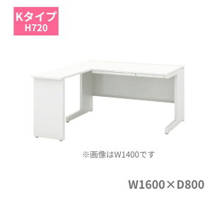 cms E`_ UCHIDA XJGi SCAENA K^Cv L^fXN  W1600×iD800{700j×H720mm 5-111-357