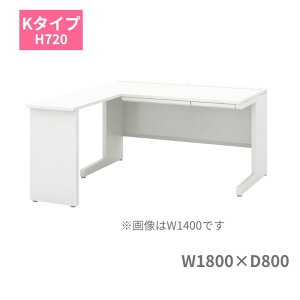 cms E`_ UCHIDA XJGi SCAENA K^Cv L^fXN  W1800×iD800{700j×H720mm 5-111-358