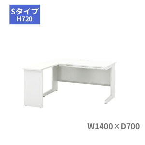 ���c�m�s �E�`�_ UCHIDA �X�J�G�i SCAENA S�^�C�v L�^���f�X�N ���� W1400×�iD700�{700�j×H720mm 5-111-362