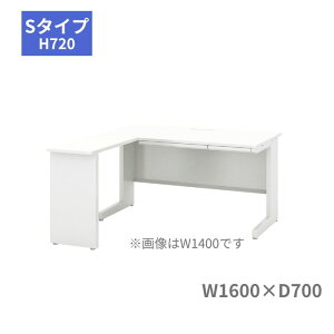 cms E`_ UCHIDA XJGi SCAENA S^Cv L^fXN  W1600×iD700{700j×H720mm 5-111-363
