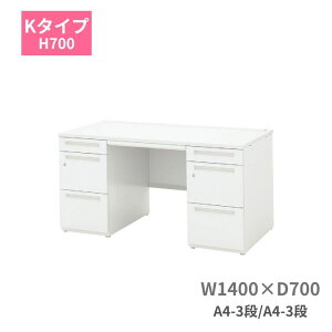 cms E`_ UCHIDA XJGi SCAENA K^Cv fXN  A4-3iEA4-3i W1400×D700×H700mm 5-116-112