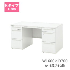 cms E`_ UCHIDA XJGi SCAENA K^Cv fXN  A4-3iEA4-3i W1600×D700×H700mm 5-116-113