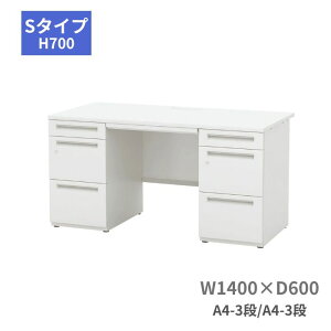 ���c�m�s �E�`�_ UCHIDA �X�J�G�i SCAENA S�^�C�v �����f�X�N ������ A4-3�i�EA4-3�i W1400×D600×H700mm 5-116-114