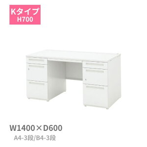 cms E`_ UCHIDA XJGi SCAENA K^Cv fXN  A4-3iEB4-3i W1400×D600×H700mm 5-116-140