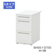 楽天市場】内田洋行 デスクの通販