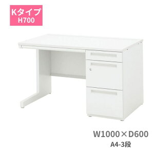 cms E`_ UCHIDA XJGi SCAENA K^Cv БfXN Б A4-3i W1000×D600×H700mm 5-116-220