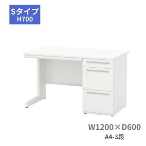 cms E`_ UCHIDA XJGi SCAENA S^Cv БfXN Б A4-3i W1200×D600×H700mm 5-116-232