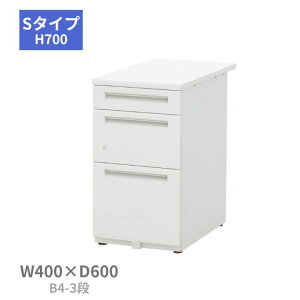 cms E`_ UCHIDA XJGi SCAENA S^Cv efXN e B4E3i W400×D600×H700mm 5-116-282