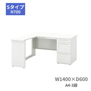 cms E`_ UCHIDA XJGi SCAENA S^Cv L^БfXN Б A4-3i W1400×iD600{700j×H700mm 5-117-113
