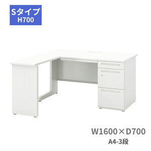 cms E`_ UCHIDA XJGi SCAENA S^Cv L^БfXN Б A4-3i W1600×iD700{700j×H700mm 5-117-119