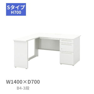 cms E`_ UCHIDA XJGi SCAENA S^Cv L^БfXN Б B4-3i W1400×iD700{700j×H700mm 5-117-168