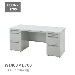 󒍐Y cms E`_ FEED-R fXN  A4-3iEB4-3i W1400×D700×H700mm 5-119-1468