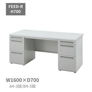 󒍐Y cms E`_ FEED-R fXN  A4-3iEB4-3i W1600×D700×H700mm 5-119-1478