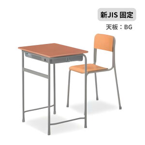 �R�N�� KOKUYO �w�Z��+�C�X�Z�b�g �VJIS�K�i �Œ莮 N1�V���[�Y ���k�p�f�X�N �w�K�� �w�Z�p�� �V�F�ځF�`�F���[�� �V�FW650×D450�~�� �I�F�����I�E�X�`�[���I 4�{�r SSD-N-BG+SCH-N-G