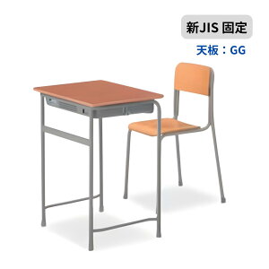 �R�N�� KOKUYO ���k�p�f�X�N�E�C�X�Z�b�g �VJIS�K�i �Œ莮 N1�V���[�Y �i�w�Z�� �w�K�� �w�Z�p���j �F�ځF�`�F���[�� �V�FW700×D500�~�� �I�F�����I�E�X�`�[���I 4�{�r SSD-N-GG+SCH-N-G