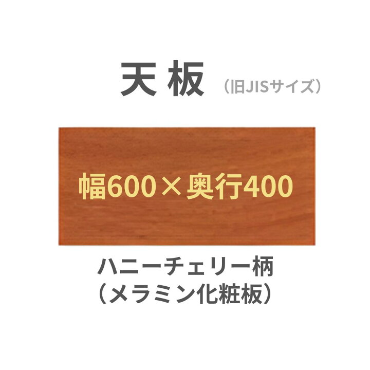 楽天市場】コクヨ 学校机+学校イスセット 学習机 U字脚 旧JIS可動式 