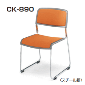 楽天市場 コクヨ Ck M890の通販