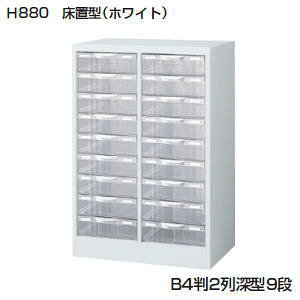  B4P[X u^^Cv zCg X`[{ vX`bNo 2[^9i B4W-P209L