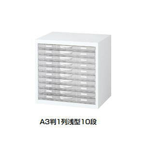  A3P[X u^^Cv zCg X`[{ vX`bNo 1^10i W490×D400×H495mm A3W-P110S