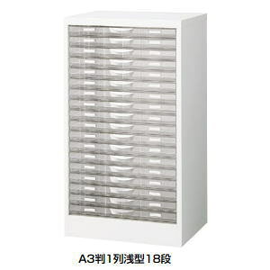  A3P[X u^^Cv zCg X`[{ vX`bNo 1^18i W490×D400×H880mm A3W-P118S