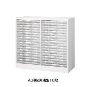  A3P[X u^^Cv zCg X`[{ vX`bNo 2^18i W953×D400×H880mm A3W-P218S