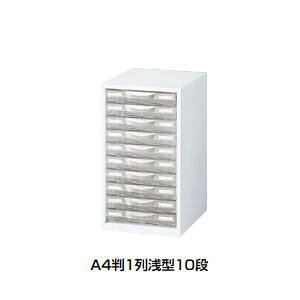  A4P[X ^^Cv zCg X`[{ vX`bNo 1^10i W263×D340×H469mm LW-P110S