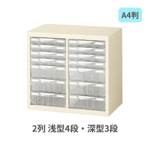  A4P[X ^^Cv j[O[ X`[{ vX`bNo 2^4iE[^3i W527×D340×H495mm A4G-P207C