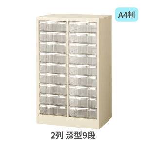  A4P[X u^^Cv j[O[ X`[{ vX`bNo 2[^9i W527×D400×H880mm A4G-P209L