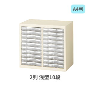  A4P[X ^^Cv j[O[ X`[{ vX`bNo 2^10i W527×D340×H495mm A4G-P210S