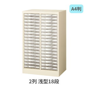  A4P[X u^^Cv j[O[ X`[{ vX`bNo 2^18i W527×D400×H880mm A4G-P218S