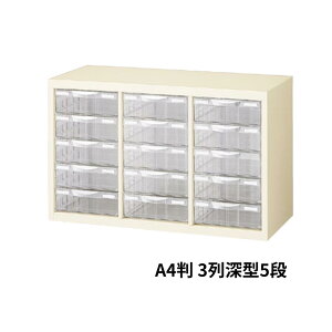  A4P[X ސɃ^Cv ɓ[^ X`[{ vX`bNo 3[^5i W777×D340×H495mm A4G-P305L