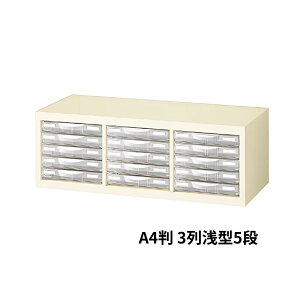  A4P[X ސɃ^Cv ɓ[^ X`[{ vX`bNo 3^5i W777×D340×H282mm A4G-P305S