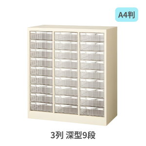  A4P[X u^^Cv j[O[ X`[{ vX`bNo 3[^9i W777×D400×H880mm A4G-P309L