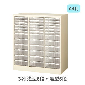  A4P[X u^^Cv j[O[ X`[{ vX`bNo 3^6iE[^6i W777×D400×H880mm A4G-P312C