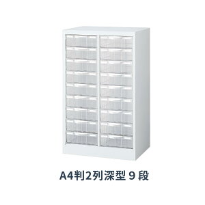  A4P[X u^^Cv zCg X`[{ vX`bNo 2[^9i W527×D400×H880mm A4W-P209L