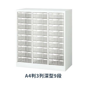  A4P[X u^^Cv zCg X`[{ vX`bNo 3[^9i W777×D400×H880mm A4W-P309L