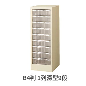  B4P[X u^^Cv j[O[ X`[{ vX`bNo 1[^9i W311×D400×H880mm B4G-P109L