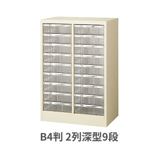 B4P[X u^^Cv j[O[ X`[{ vX`bNo 2[^9i W595×D400×H880mm B4G-P209L