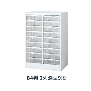  B4P[X u^^Cv zCg X`[{ vX`bNo 2[^9i W595×D400×H880mm B4W-P209L